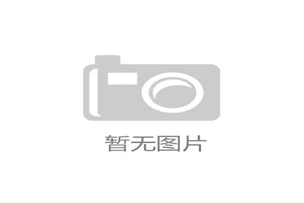 世界拳击裁判受训加入“肢体语言管理”课程